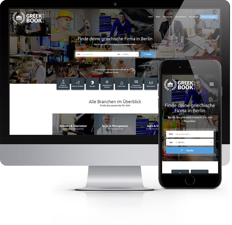 Webdesign-Referenz GreekBook Berlin
